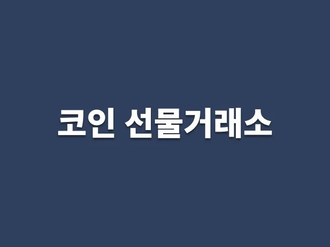 메인 이미지