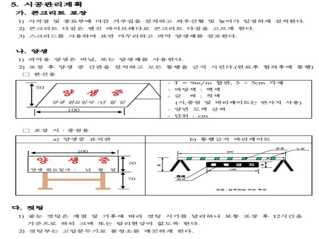 상세이미지-4