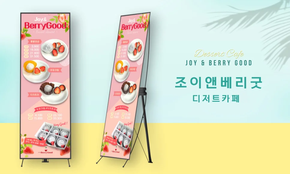 상세이미지-2