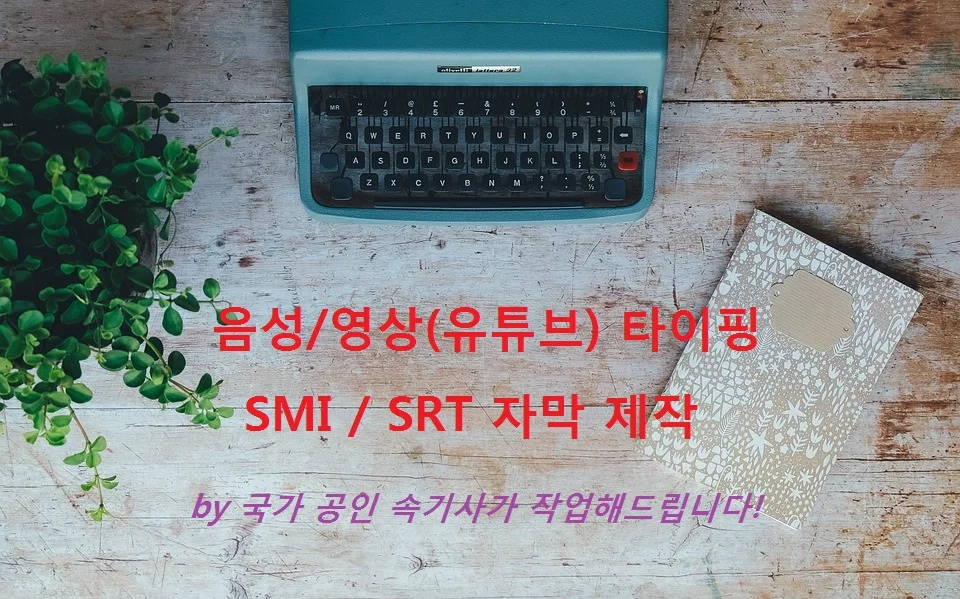 상세이미지-0