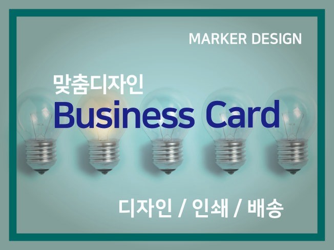 메인 이미지