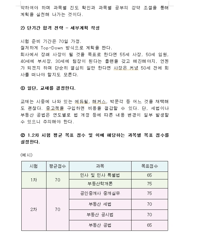 상세이미지-3