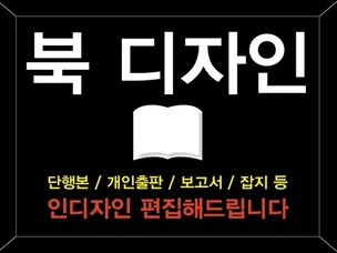 포트폴리오