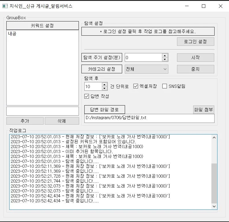 상세이미지-3