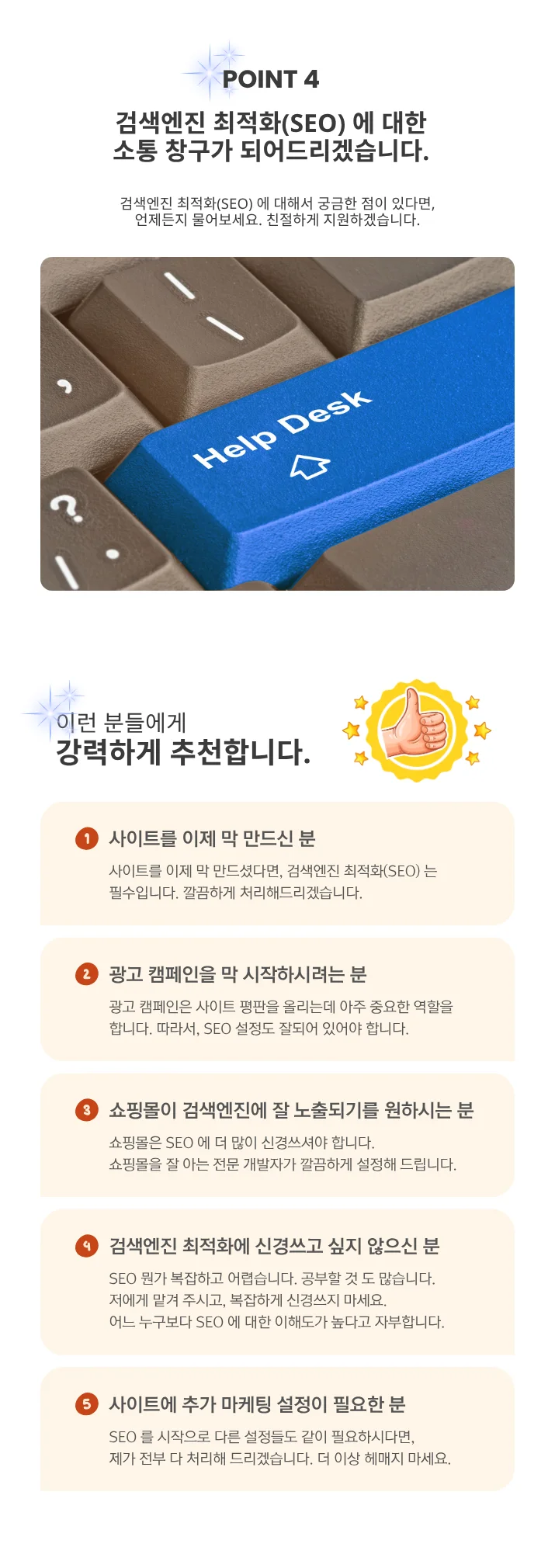 상세이미지-2