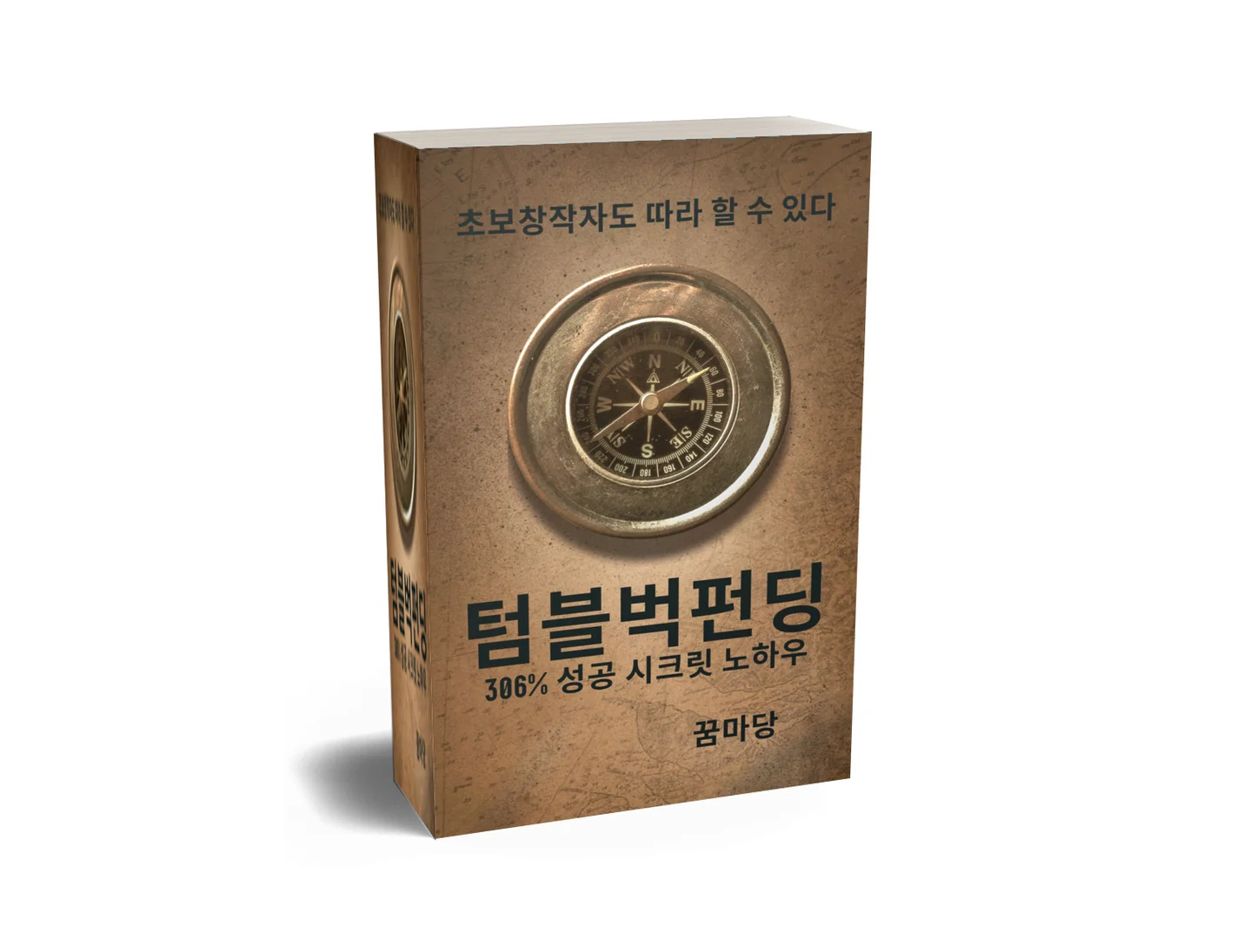 상세이미지-6