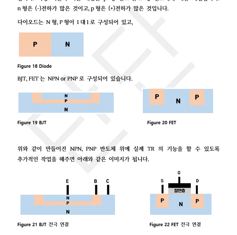 상세이미지-7