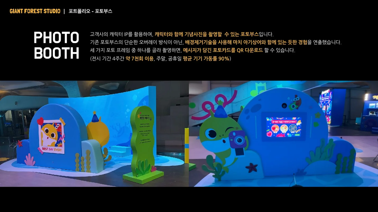 상세이미지-3