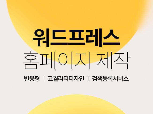 연관서비스