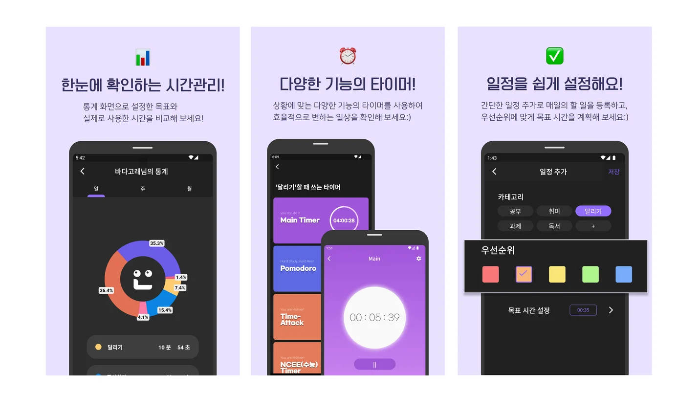 상세이미지-0