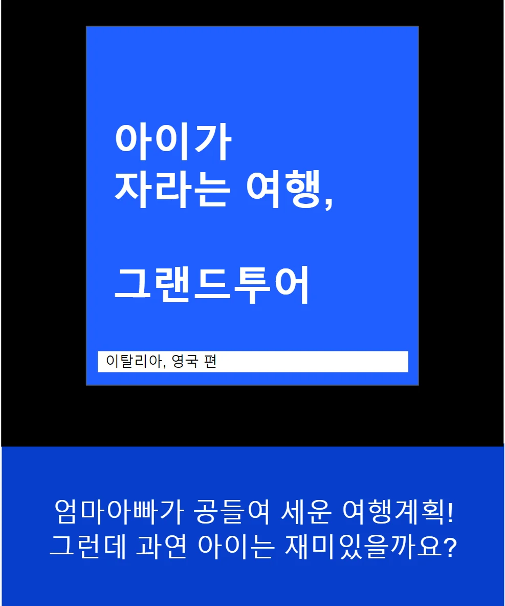 상세이미지-1