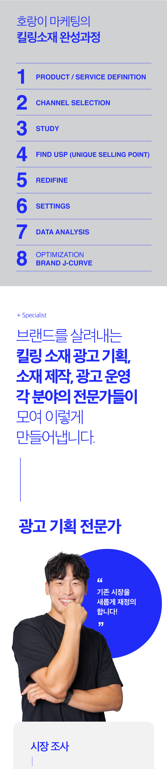 상세이미지-1