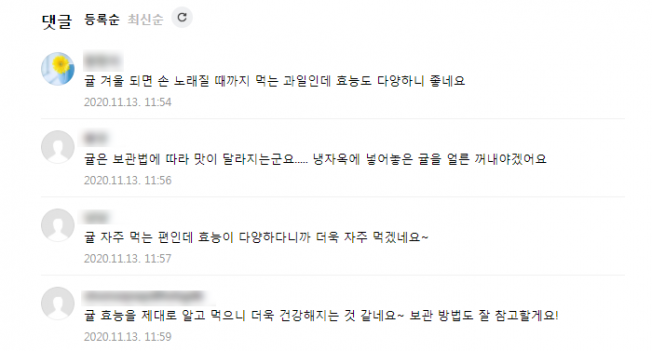 상세이미지-7