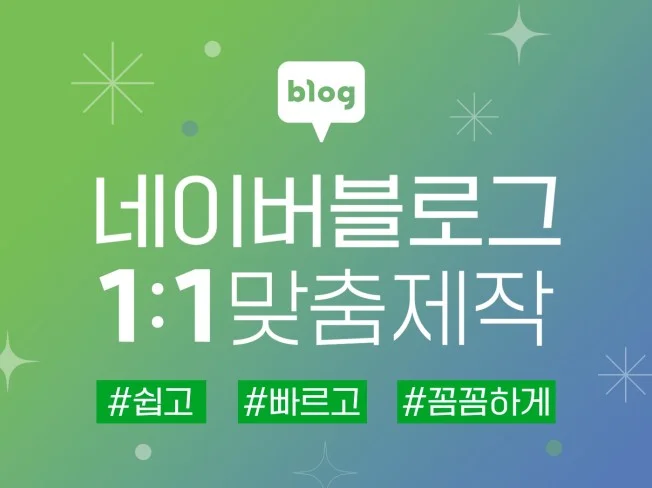 메인 이미지