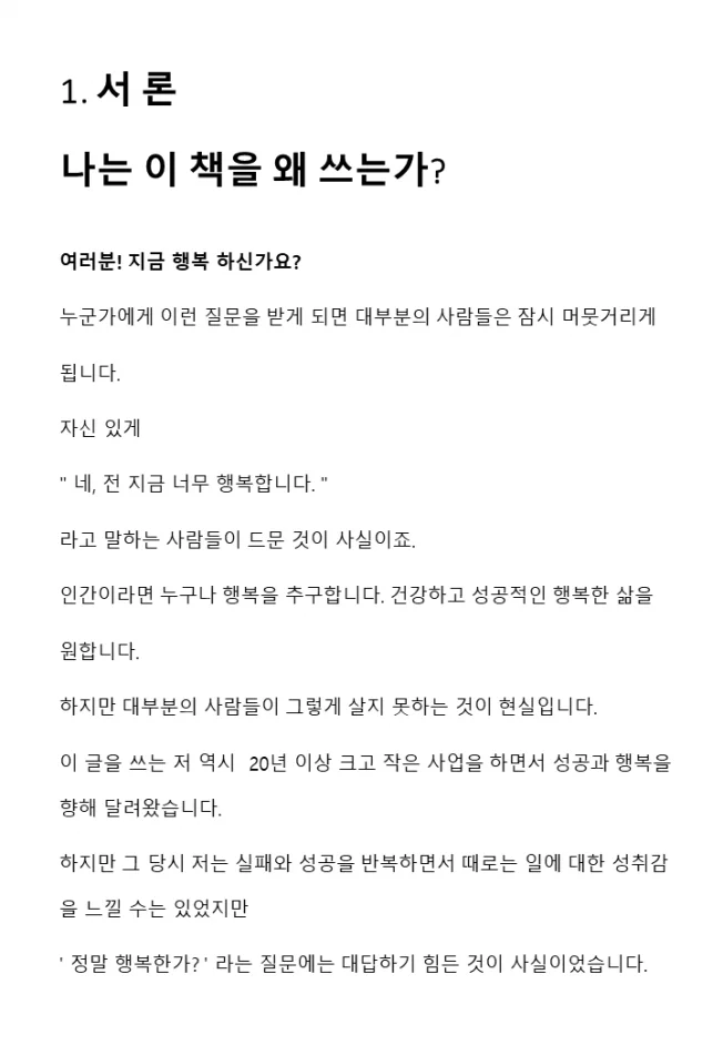 상세이미지-0