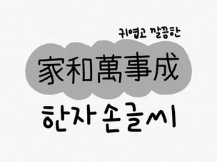 포트폴리오