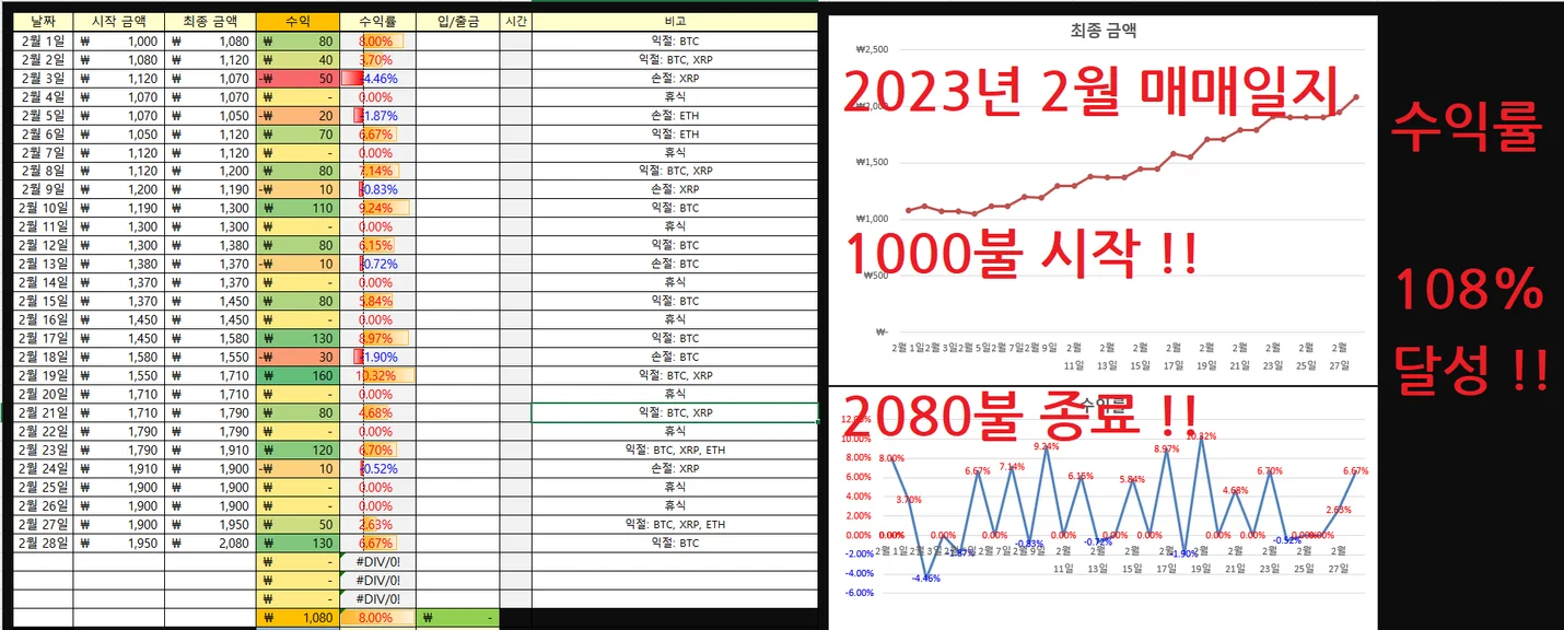 상세이미지-2