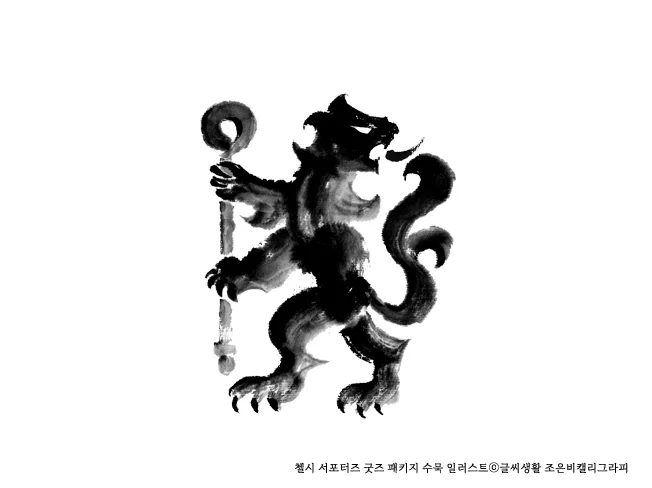 상세이미지-2