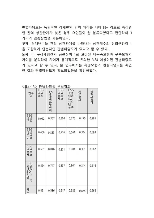 상세이미지-7