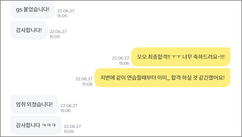 상세이미지-5