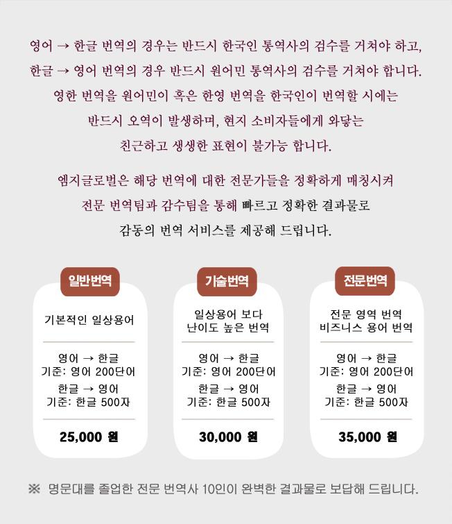 상세이미지-2