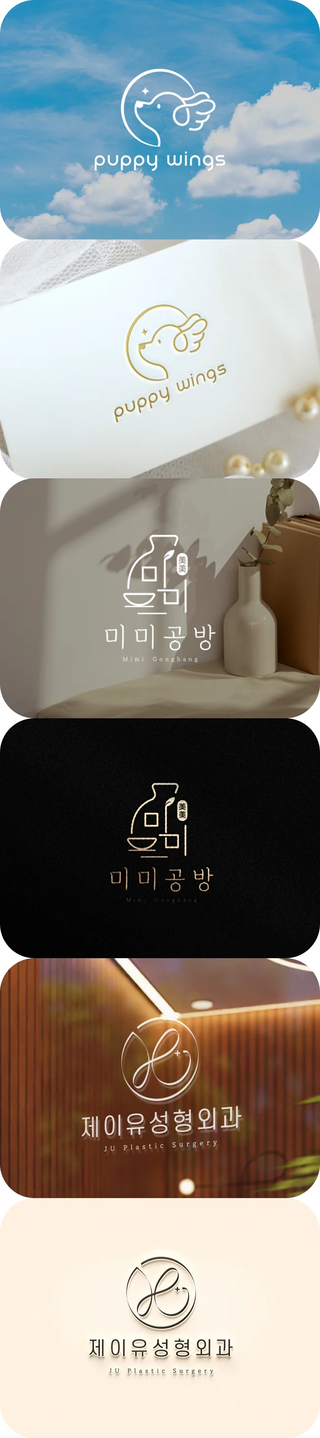 상세이미지-1