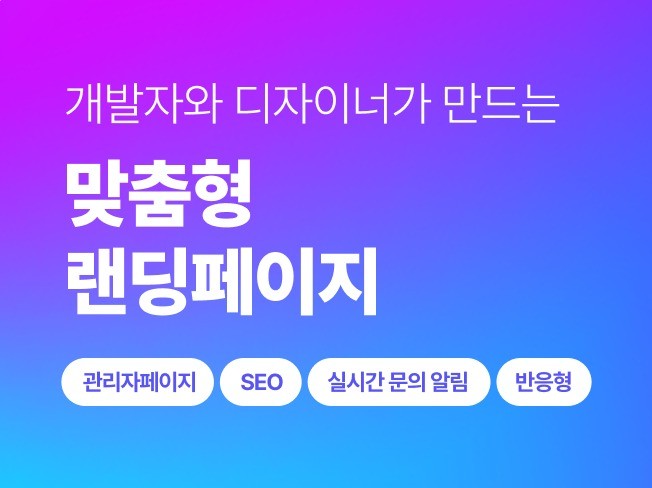 메인 이미지