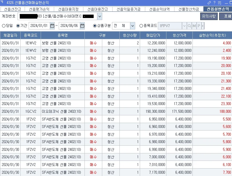 상세이미지-5