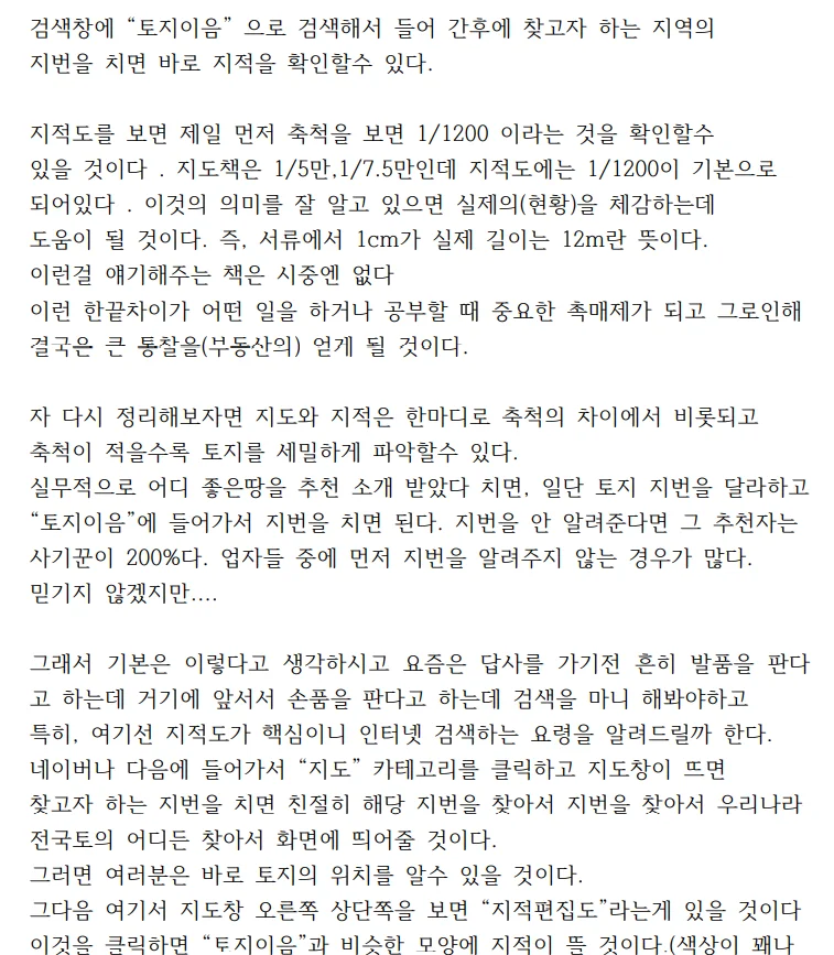 상세이미지-4