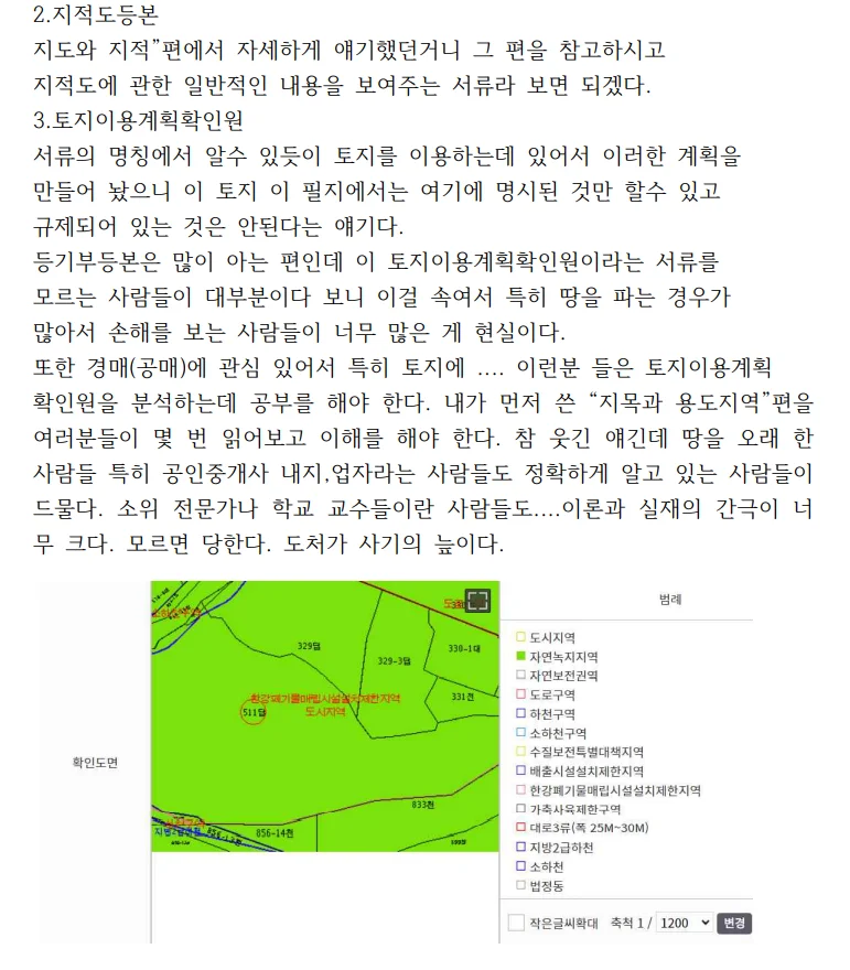 상세이미지-6