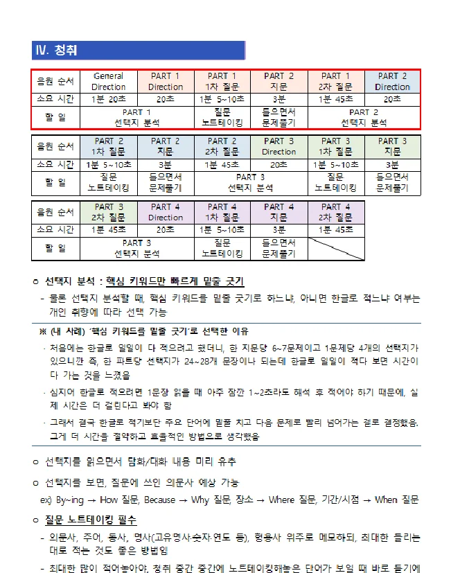 상세이미지-3