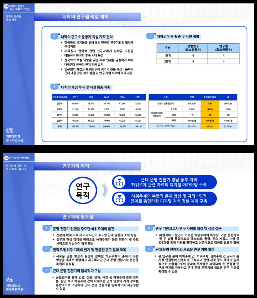 상세이미지-3