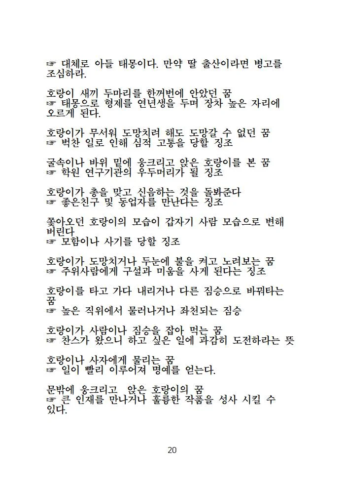 상세이미지-5