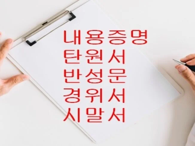 메인 이미지