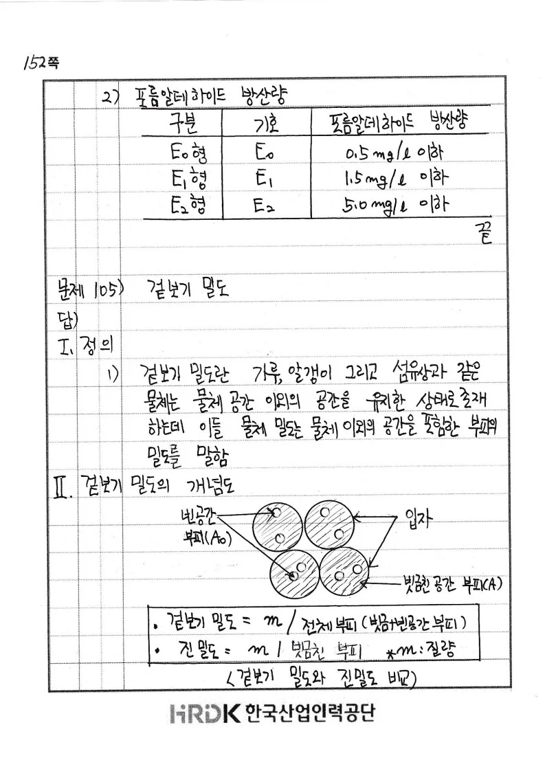 상세이미지-7