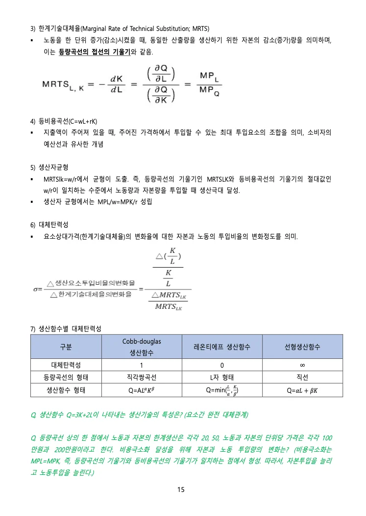 상세이미지-4