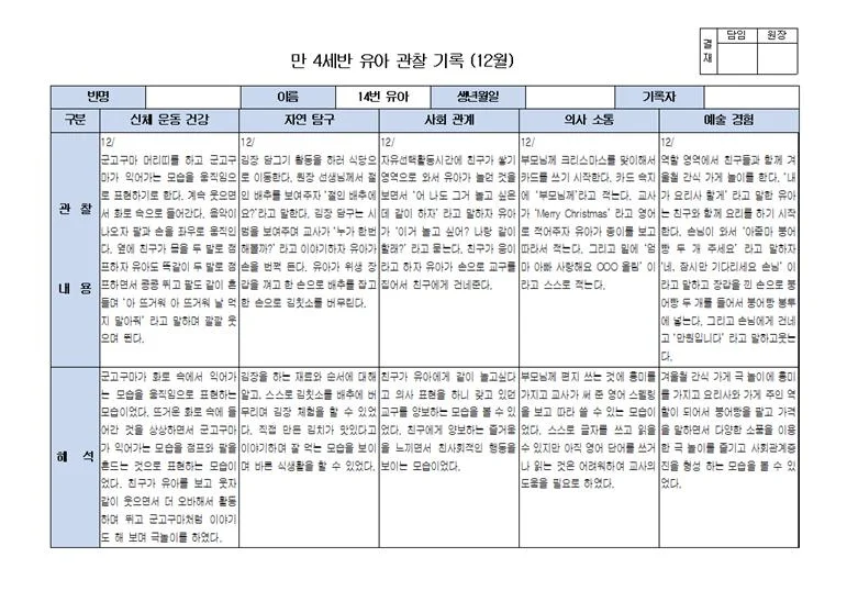 상세이미지-2