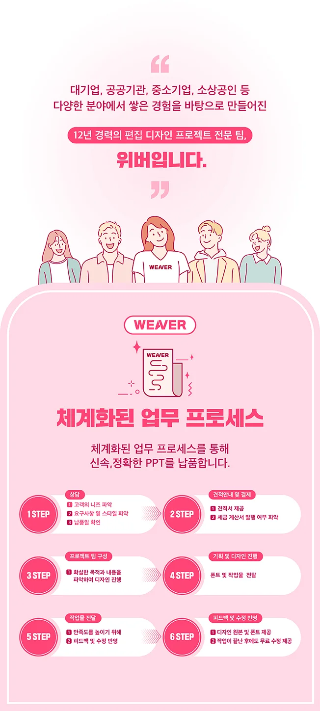 상세이미지-1