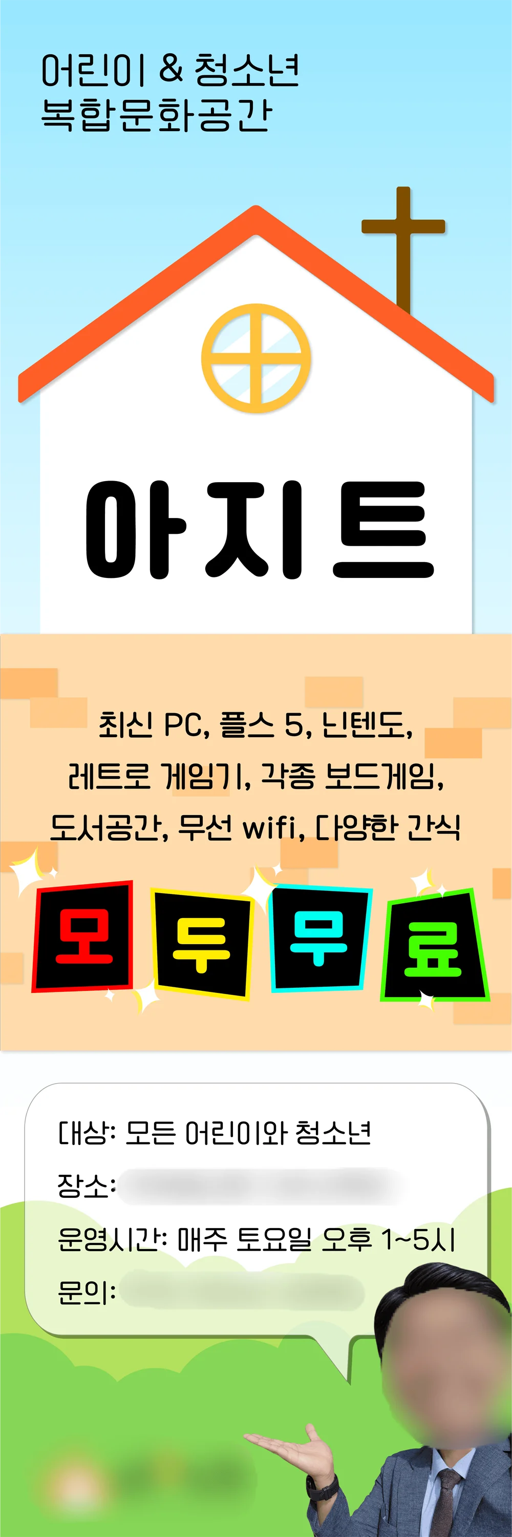 상세이미지-2