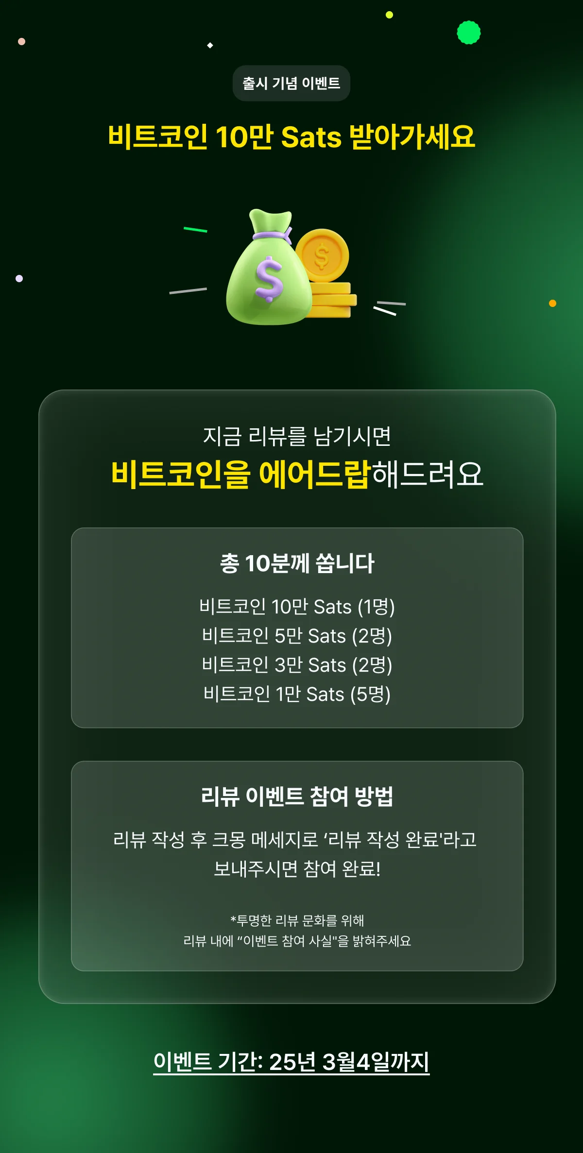 상세이미지-1