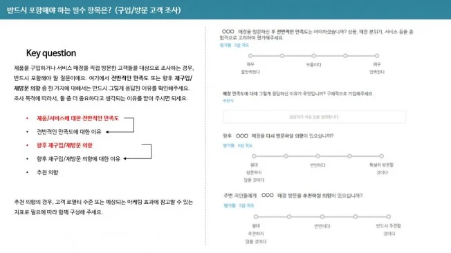 상세이미지-1