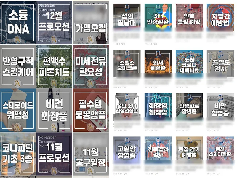 상세이미지-6