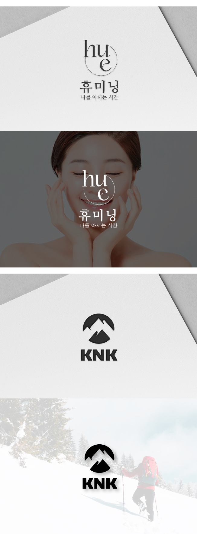 상세이미지-1