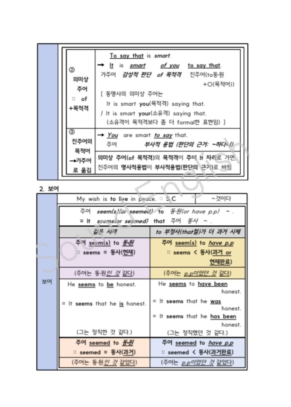 상세이미지-1