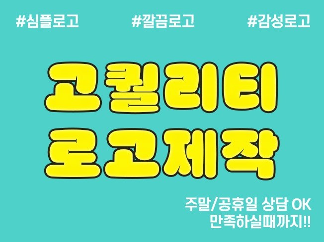 연관서비스