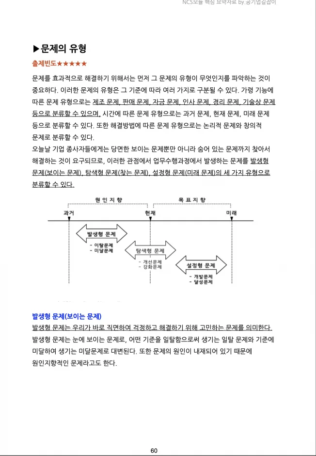 상세이미지-6