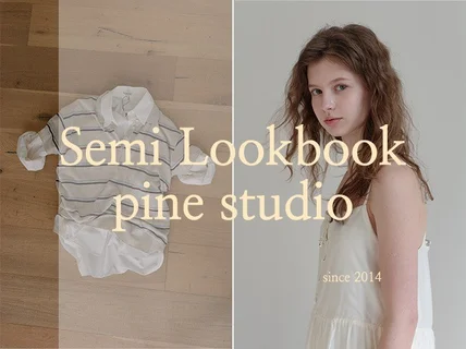 외국인 모델 세미룩북 제작 - 자체 스튜디오 촬영