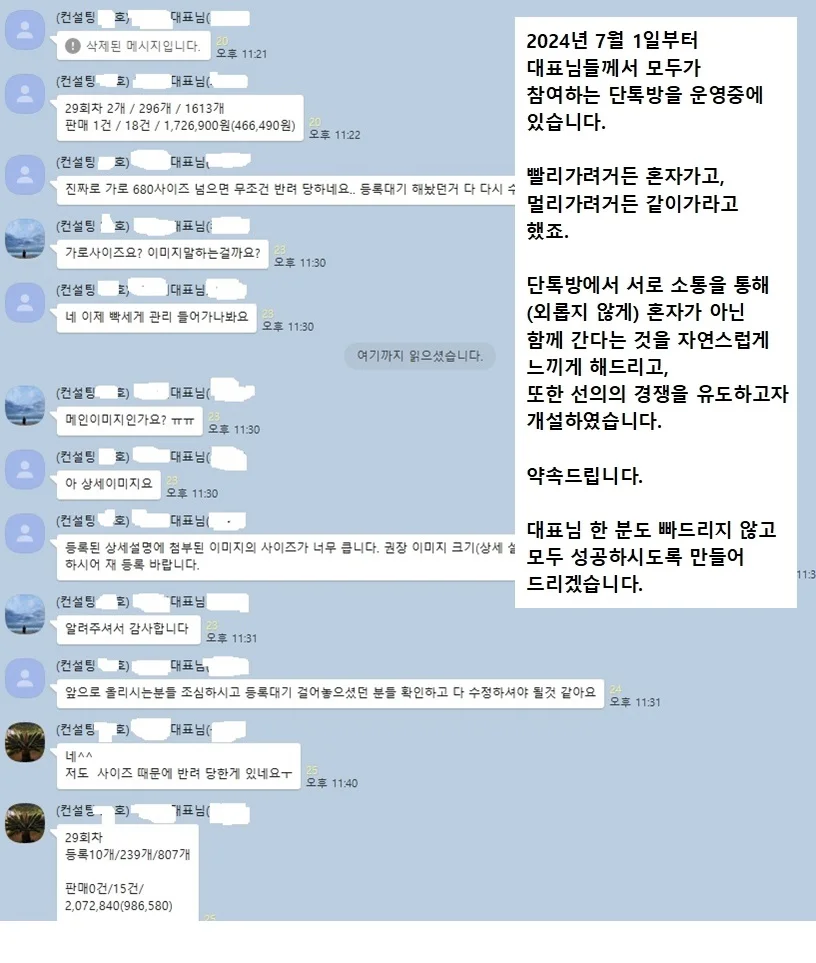 상세이미지-0