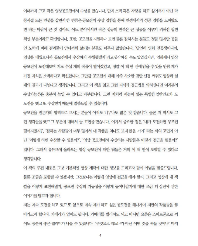 상세이미지-0