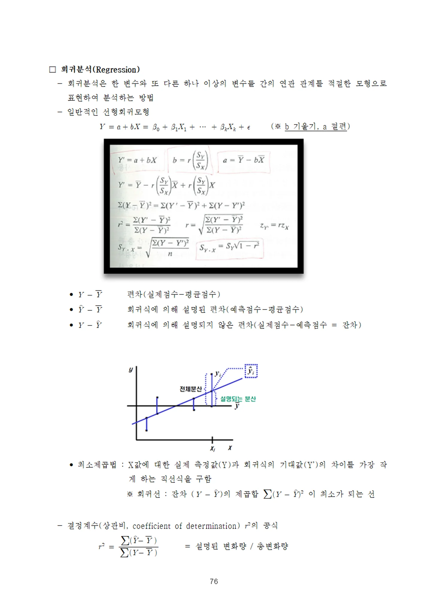 상세이미지-8